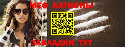 прущие крисы Нягань