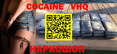 а пвп мука Обь