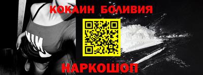 прущие крисы Нягань