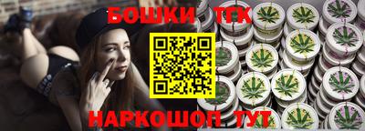 первитин Обнинск
