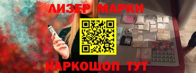 первитин Обнинск
