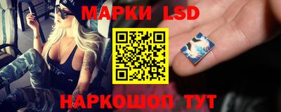 прущие крисы Нягань