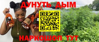 прущие крисы Нягань