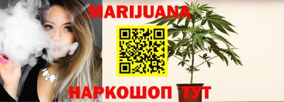 прущие крисы Нягань