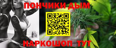 прущие крисы Нягань