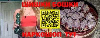 первитин Обнинск