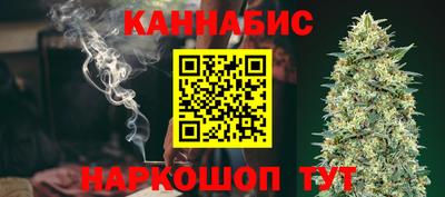первитин Обнинск