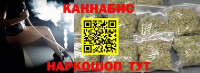 а пвп мука Обь