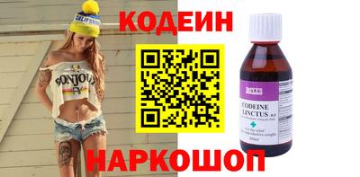 прущие крисы Нягань