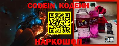 а пвп мука Обь