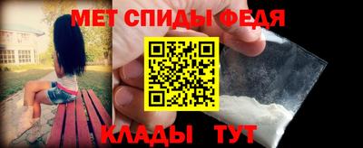 прущие крисы Нягань