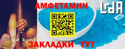 а пвп мука Обь