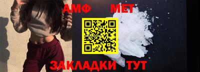 прущие крисы Нягань