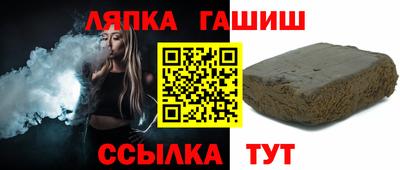 первитин Обнинск