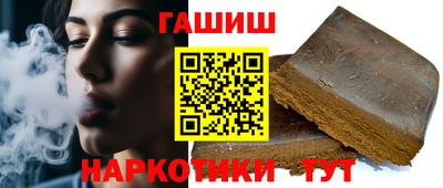 прущие крисы Нягань