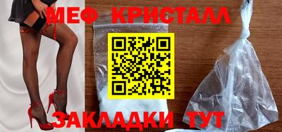 а пвп мука Обь